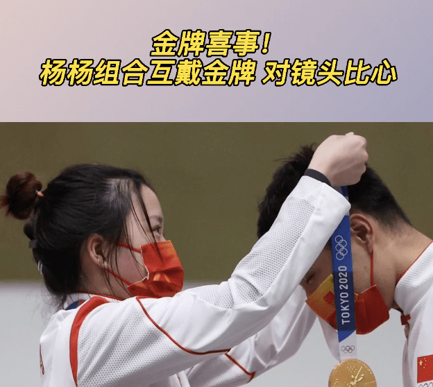 金年会APP-包含国际比赛日意甲传出新动向，成都蓉城调整名单，管理层表态——信心回归，临场指挥获称赞的词条