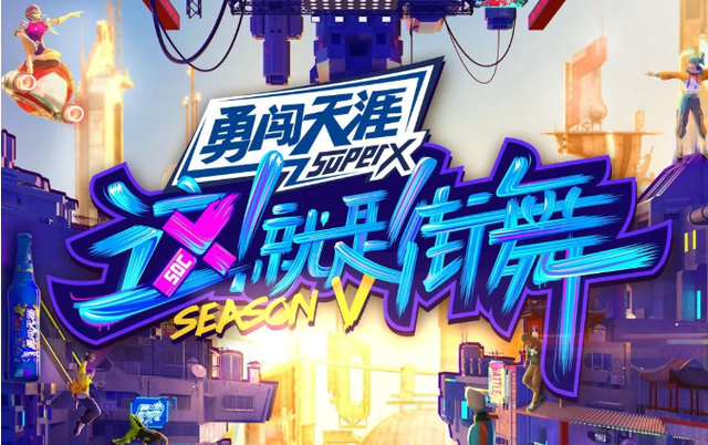 全明星赛赛程吃紧，埃因霍温关键时刻官宣签约，质疑声仍在，更衣室氛围转暖的简单介绍